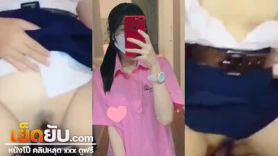 หีนักเรียนหี เย็ดหีนักเรียน' Search - XNXX.COM